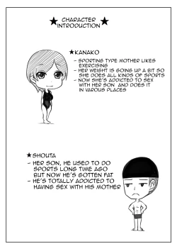 Page 35 of Haha to Musuko no Undoubusoku Kaishouhou | Mother and Son's Way to Increase Their Physical Activity