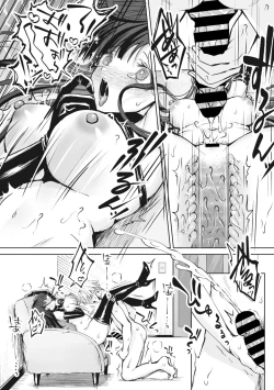 Page 154 of COMIC Megastore Vol. 7