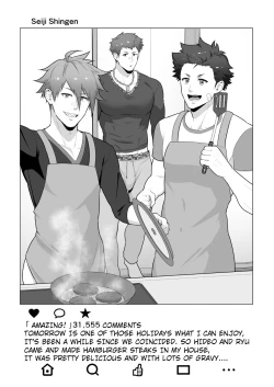 Page 28 of Uraomote Account | DOUBLE PROFILE - FORMER J SIDE