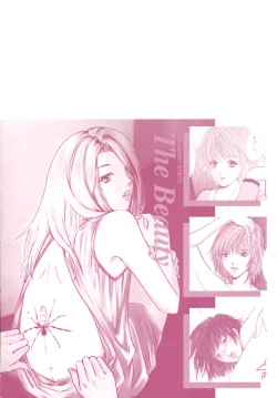 Page 6 of Utsukushii Hito - The Beauty