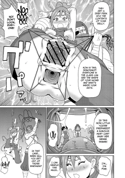 Page 9 of Shinmai Kunoichi Shinozakisan