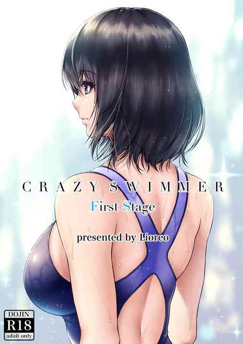 Download CRAZY SWIMMER First Stage