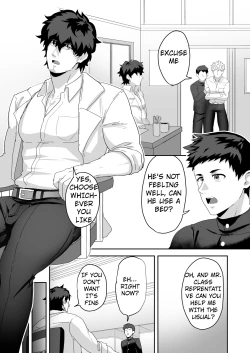 Page 10 of BLACK AND WHITE 1 - 16UNCENSORED