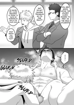 Page 15 of BLACK AND WHITE 1 - 16UNCENSORED