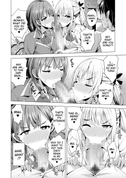 Page 15 of Incubus ka Shita Ore ga JK Aite ni Gyakushuu Seikatsu!?