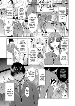 Page 2 of Incubus ka Shita Ore ga JK Aite ni Gyakushuu Seikatsu!?