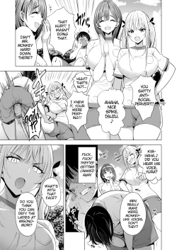 Page 4 of Incubus ka Shita Ore ga JK Aite ni Gyakushuu Seikatsu!?