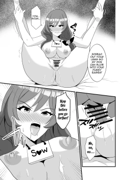 Page 16 of Douten Brainwashing