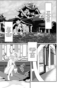 Page 2 of Douten Brainwashing