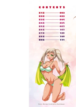 Page 2 of H ni Arasoe ♥ Osananajimisou