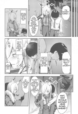 Page 3 of Crazy Frenzy