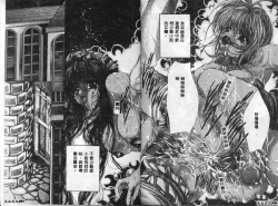 Page 49 of Hiraishin