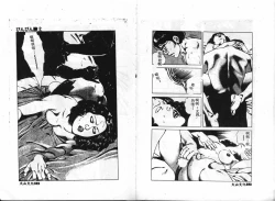 Page 92 of Hiraishin