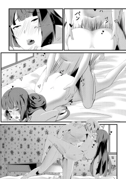 Page 22 of Origin of Ollie