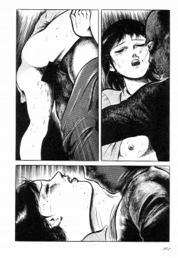 Page 107 of Love Letter from Kanata