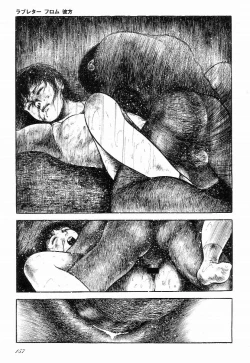 Page 162 of Love Letter from Kanata