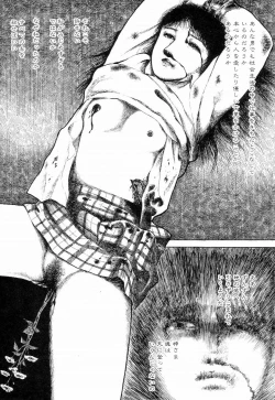 Page 188 of Love Letter from Kanata