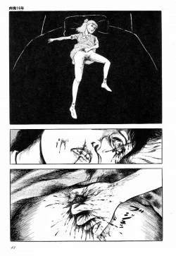 Page 48 of Love Letter from Kanata