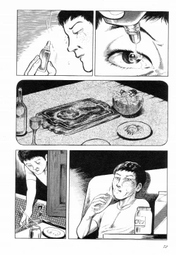 Page 77 of Love Letter from Kanata