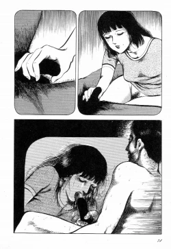 Page 79 of Love Letter from Kanata