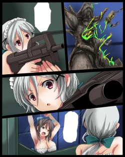 Page 71 of Shikyuudatsu Chichikan Naedoko Wakusei