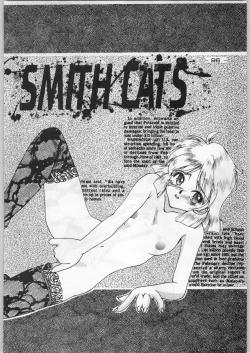 Page 95 of Majikaru Kongou Yasha