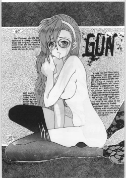 Page 96 of Majikaru Kongou Yasha