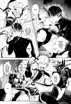 Page 19 of mitsugetsu