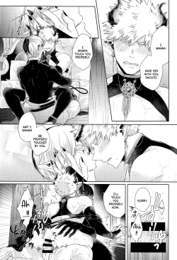 Page 29 of mitsugetsu