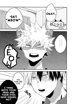 Page 4 of Neko Biyori