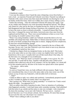 Page 54 of Neko Biyori