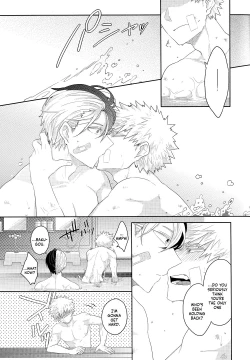 Page 8 of Nichiyoubi wa Tokubetsu