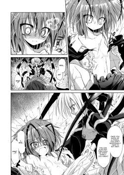 Page 27 of Wriggle Chuudoku | Hooked on Wriggle