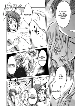 Page 44 of Wriggle Chuudoku | Hooked on Wriggle