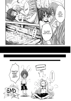 Page 45 of Wriggle Chuudoku | Hooked on Wriggle