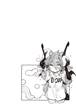 Page 26 of Ino Megamiinterspecies venus