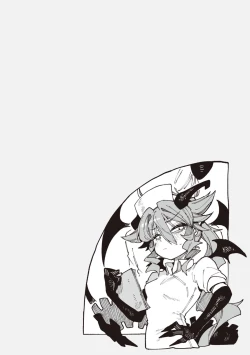 Page 60 of Ino Megamiinterspecies venus