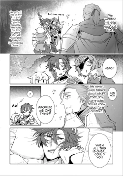 Page 10 of Maou-sama wa Yuusha no Ken de Midaretai | The Demon Lord Wants the Hero's Sword to Mess Him Up Ch. 4
