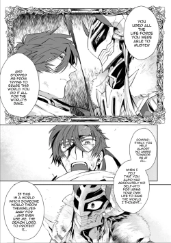 Page 21 of Maou-sama wa Yuusha no Ken de Midaretai | The Demon Lord Wants the Hero's Sword to Mess Him Up Ch. 4