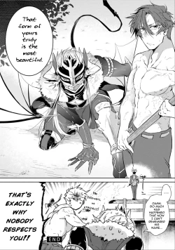 Page 30 of Maou-sama wa Yuusha no Ken de Midaretai | The Demon Lord Wants the Hero's Sword to Mess Him Up Ch. 4