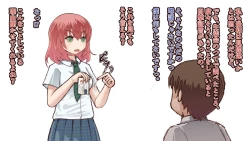 Page 4 of Kyousei Onanie Hen