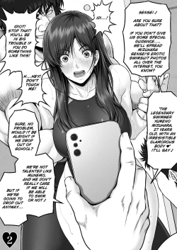 Page 4 of YUMENO CRISIS| YUMENO CRISIS