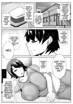 Page 3 of Iede Shite Kita Kaa-san ga Erosugiru | My Runaway Mom is Way Too Erotic