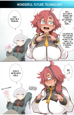 Page 5 of Suisei tte Yawarakai no ne