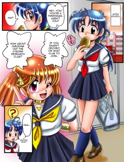 Page 2 of Kaizou Gakuen "Cyborg Kenkyuubu" | Modification Academy - Cyborg Department