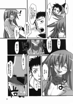 Page 15 of Little Braver 3