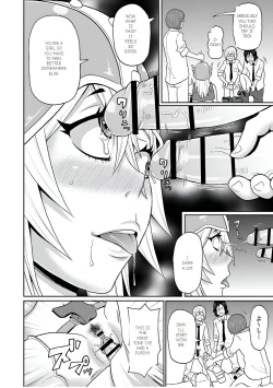 Page 18 of Cosplay Yankee Onihara-san | Full Hole! Trust Maiden Ch. 4