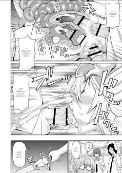 Page 22 of Cosplay Yankee Onihara-san | Full Hole! Trust Maiden Ch. 4