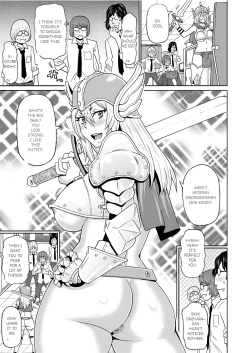 Page 5 of Cosplay Yankee Onihara-san | Full Hole! Trust Maiden Ch. 4