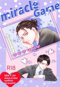 Page 1 of Miracle Game